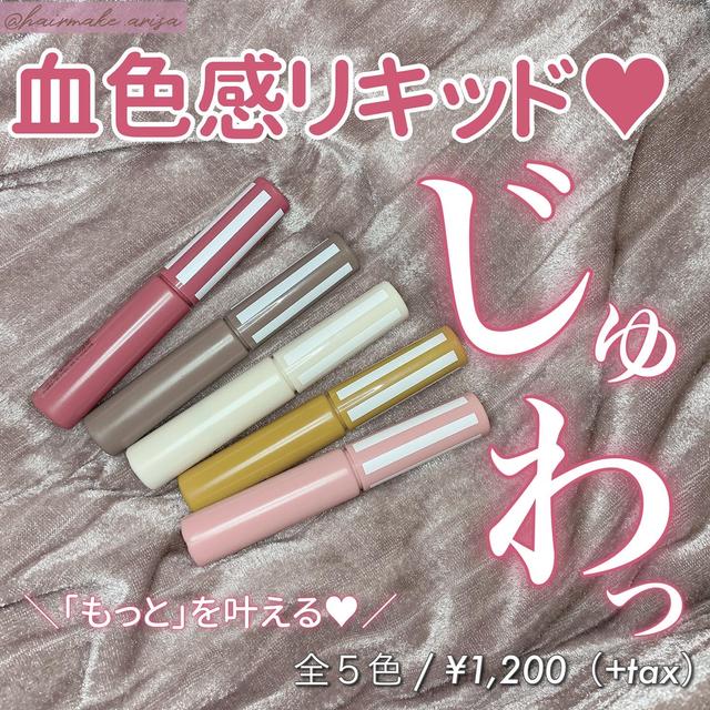 Candydollキャンディドールに関する最新投稿と人気の投稿 Sharee