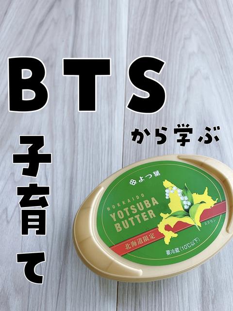 Easy Peasy Squeezy って英語でなんて意味 Harupopoが投稿したフォトブック Lemon8