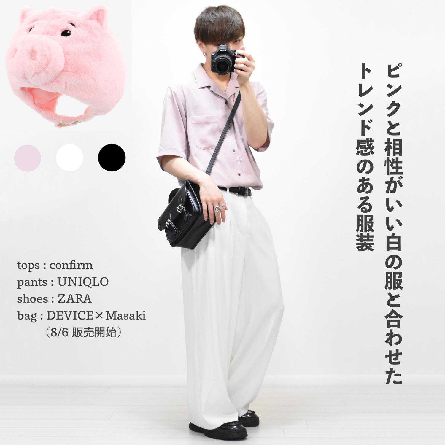 ディズニーキャラ別コーデ Masakiが投稿したフォトブック Lemon8