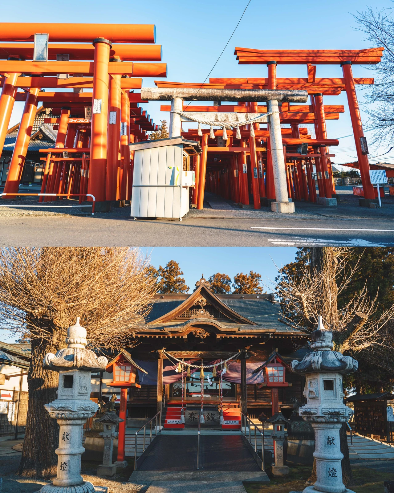 群馬県 珍スポット 不思議な空間が漂う神社 Kyoko1903が投稿したフォトブック Lemon8
