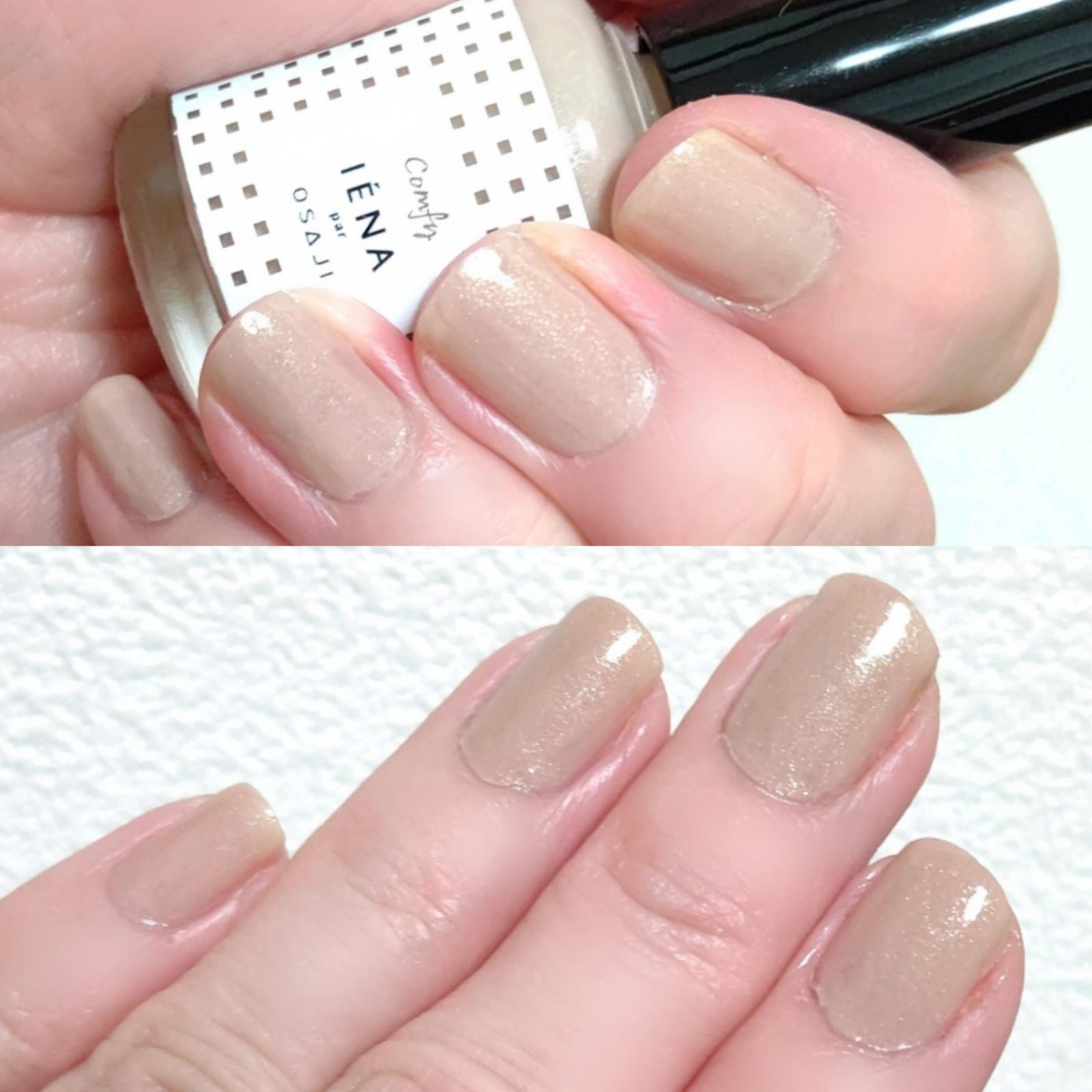 指先に春が来た Iena Osajiコラボ オサジ アップリフト ネイルカラー ミドナが投稿したフォトブック Sharee