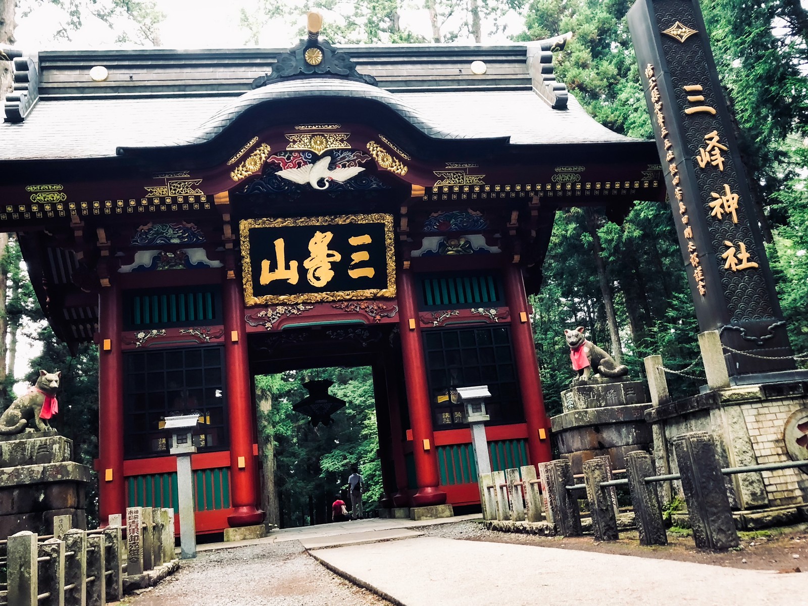 Lemon8 Story 三峯神社 人生が変わる