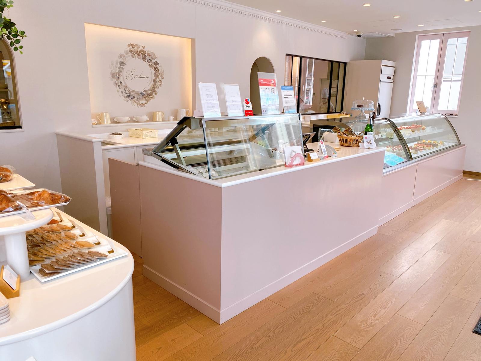 奏春楼 そうしゅんろう 石山通沿いにあるスイーツカフェ おにやんグルメが投稿したフォトブック Sharee