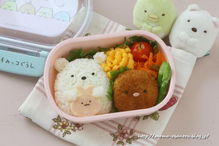 すみっコぐらしのキャラ弁 お弁当 Momokyarabenが投稿したフォトブック Sharee