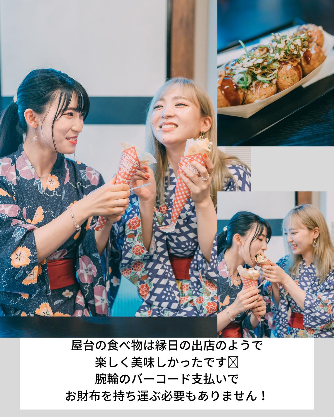 閉館してしまう 東京お台場 大江戸温泉物語 Kouyou Jpが投稿したフォトブック Lemon8