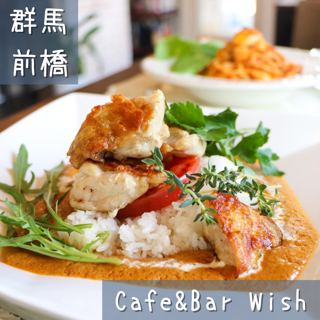 画像をダウンロード 敷島 カフェ 前橋 敷島 カフェ 前橋 Jozirasutoph0d