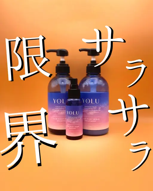 クロエの匂いに似てるシャンプー Lemon8