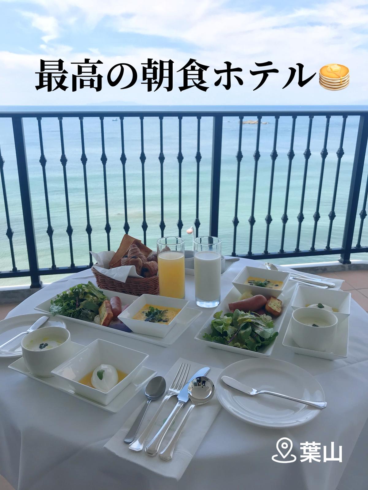 朝食が有名な神奈川県ホテル Hirona0523が投稿したフォトブック Sharee