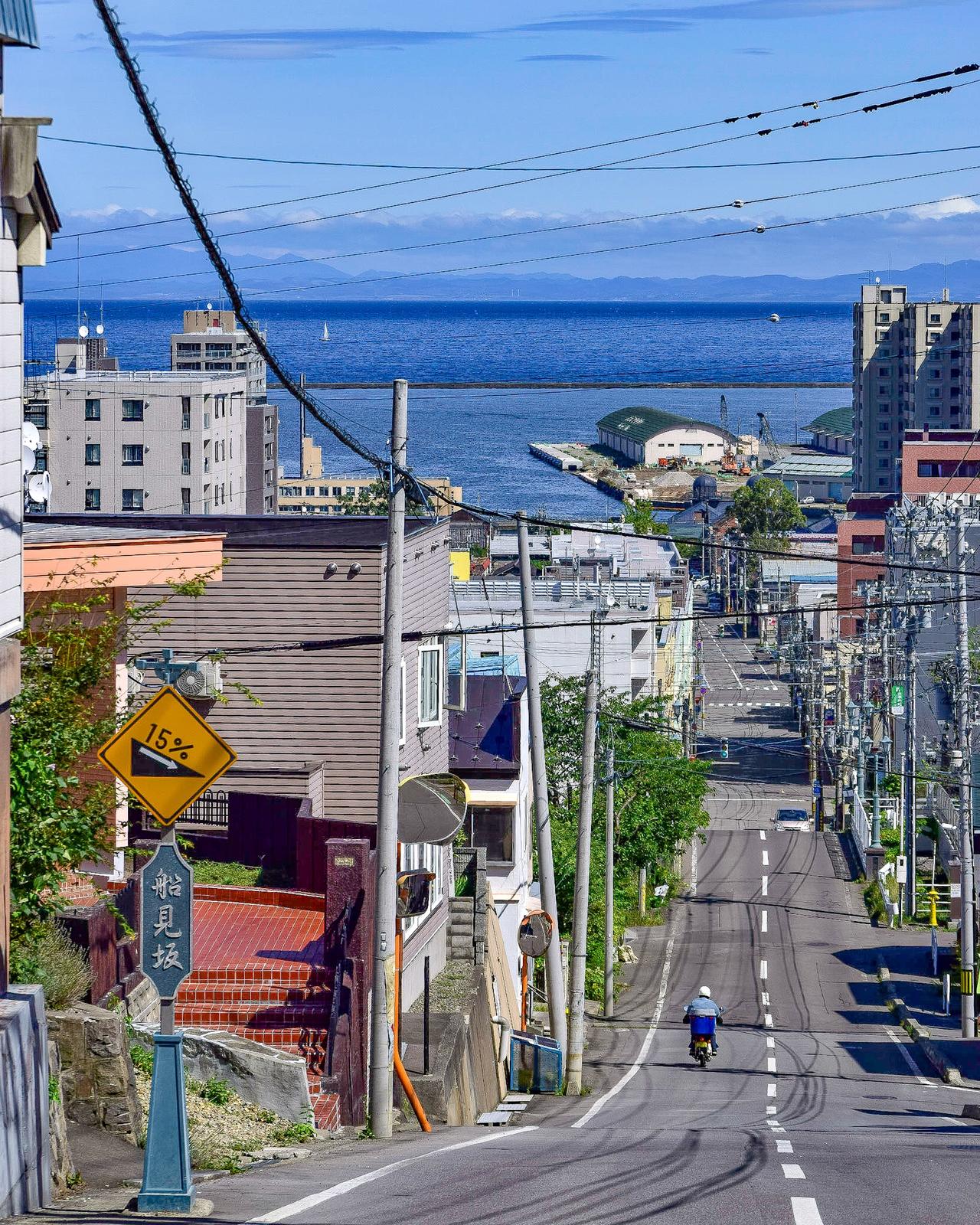 北海道小樽屈指の坂道 船見坂からの絶景 Jptravelerspicが投稿したフォトブック Lemon8