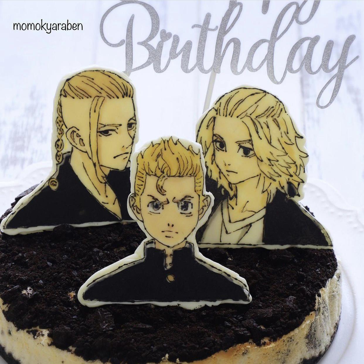 誕生日ケーキ 東京リベンジャーズのキャラケーキ Momokyarabenが投稿したフォトブック Sharee