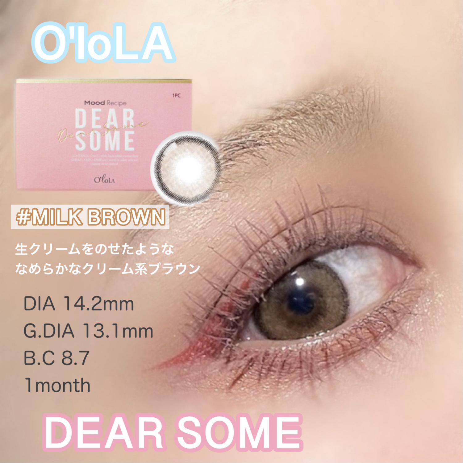 O Lola カラコン Dear Some Milk Brown Nanami Cos Mellが投稿したフォトブック Sharee