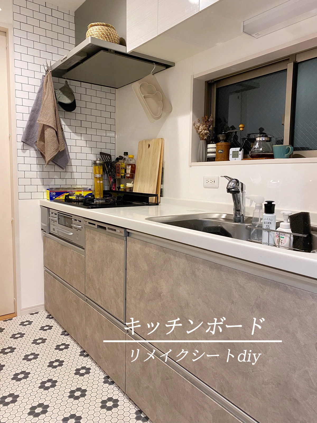 デザインボード　タイル風 デザインボード タイル風