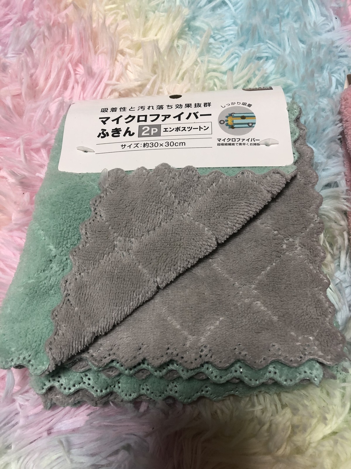 Lemon8 Story セリア マイクロ ファイバー バスタオル 口コミ