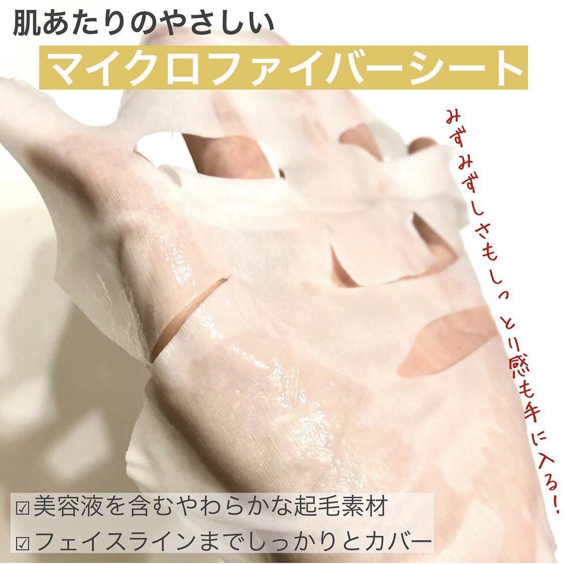 開き毛穴 たるみ毛穴をプチプラでケアしたい Natsumが投稿したフォトブック Sharee