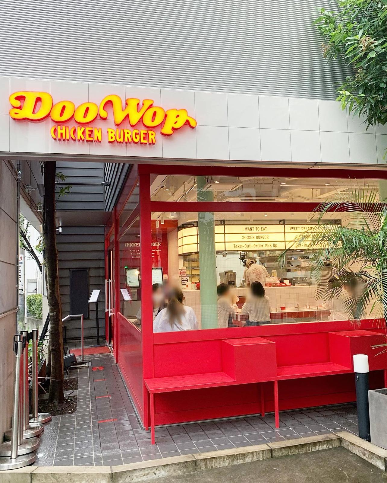 代官山のアメリカンなポップで可愛いcafe Happy Riinが投稿したフォトブック Sharee