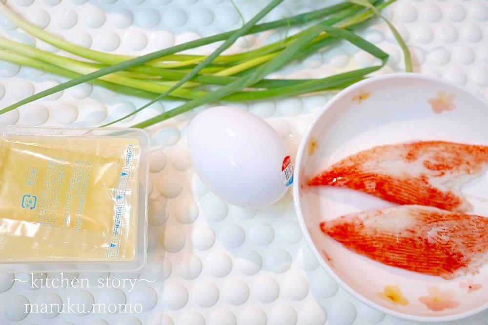 ふんわり卵のコツはあれを入れるだけ 関西風 天津飯 桃咲マルクが投稿した記事 Lemon8