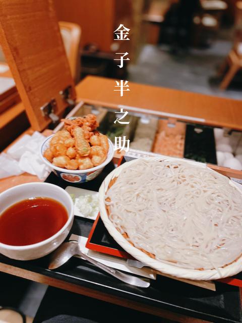 日本橋 稲庭うどんとめし 金子半之助 コレド室町店に関する最新投稿と人気の投稿 Lemon8