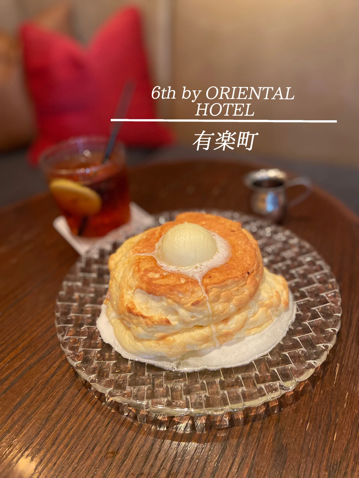 ジュワッとバターのふわぷるパンケーキと なめらかとろりんバスクチーズケーキ Cafemaruが投稿したフォトブック Lemon8
