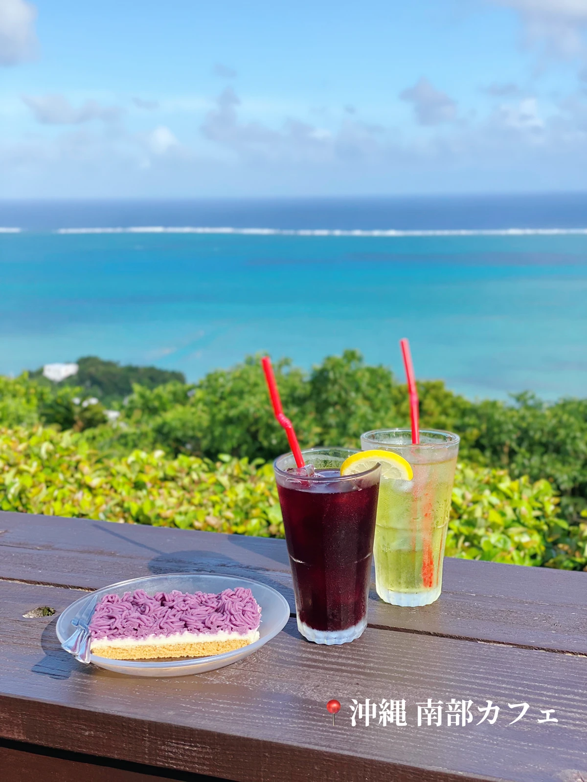 絶景 海カフェ ボリューム満点 アジアンフード Mikimisaki02が投稿したフォトブック Lemon8