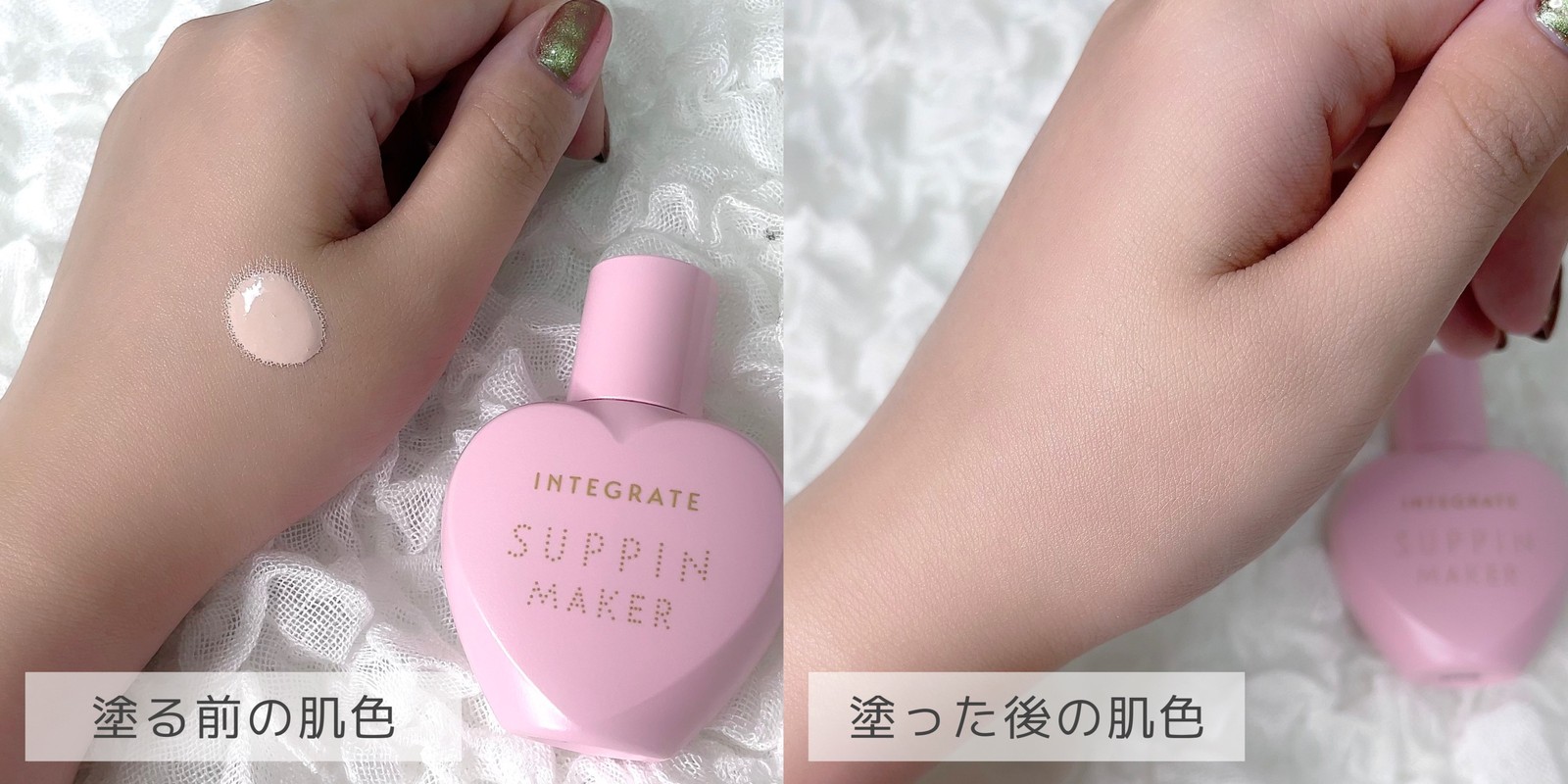 Lemon8 Story 赤ちゃんの匂い 香水