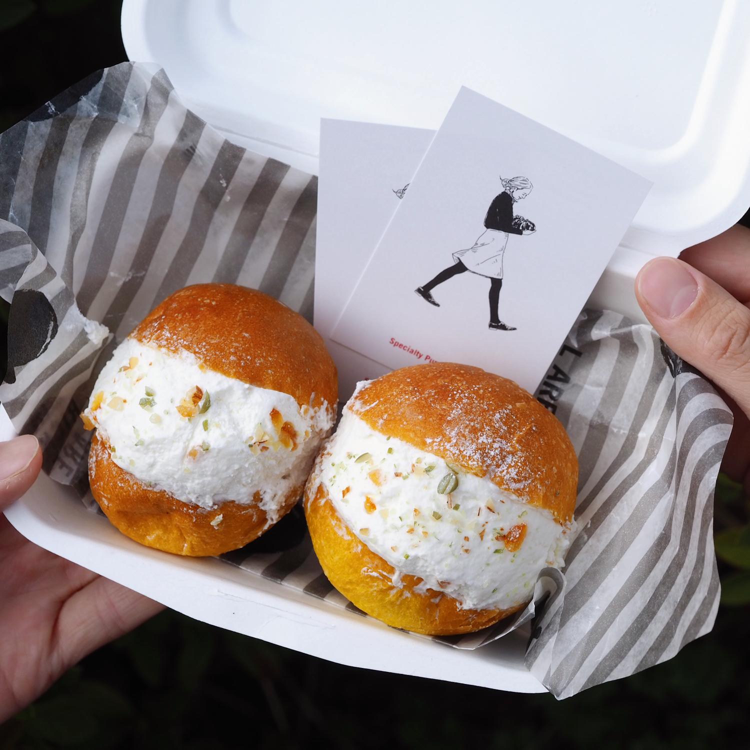 かぼちゃ専門店のマリトッツォをハント スイーツハンター月ウサギが投稿したフォトブック Lemon8