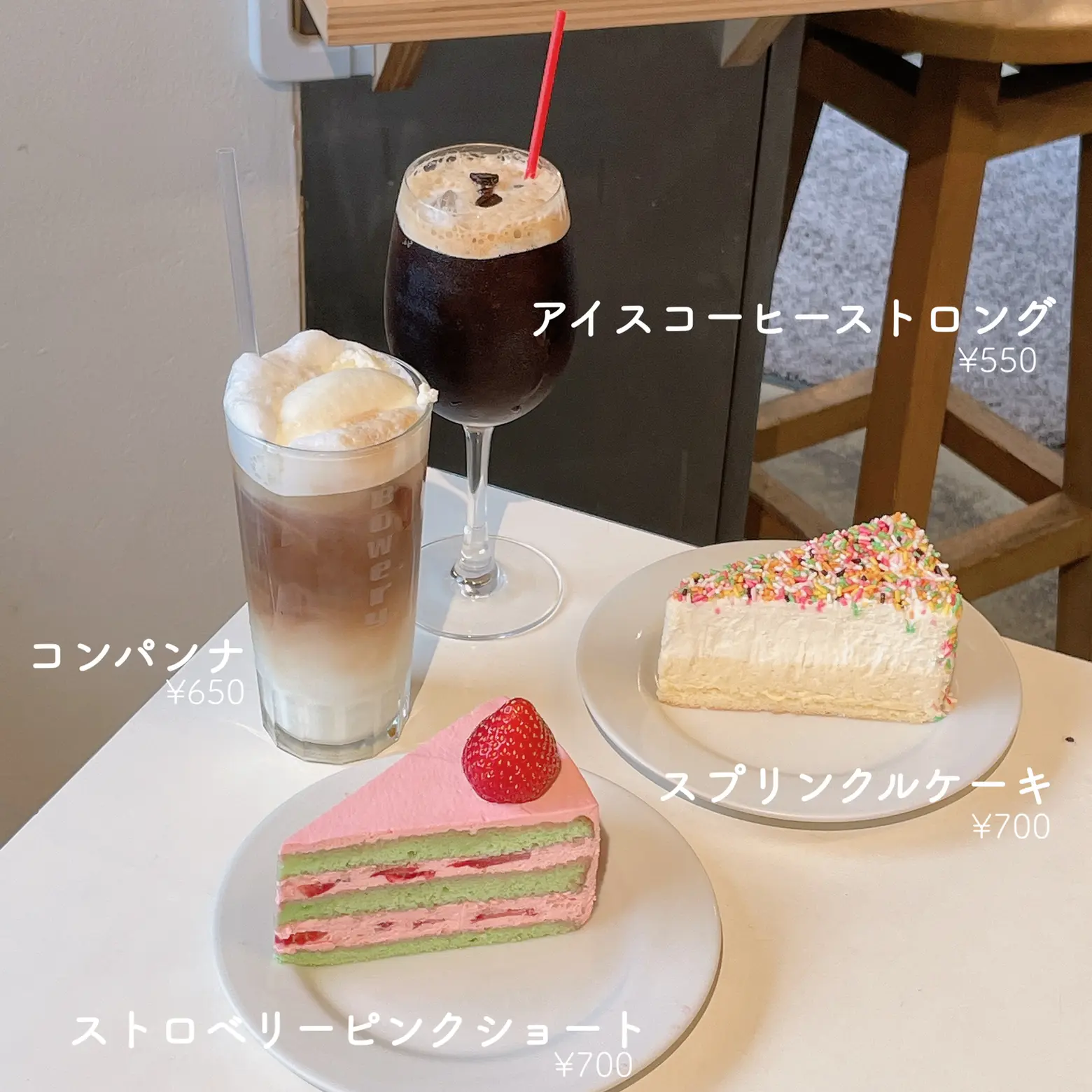 駒沢大学 カラフルケーキが食べられるカフェ のん カフェ巡りヲタが投稿したフォトブック Lemon8