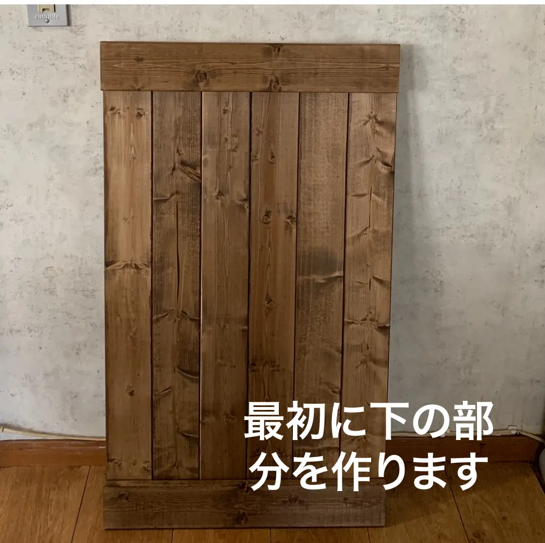 Lemon8 Story クローゼット扉 カーテン