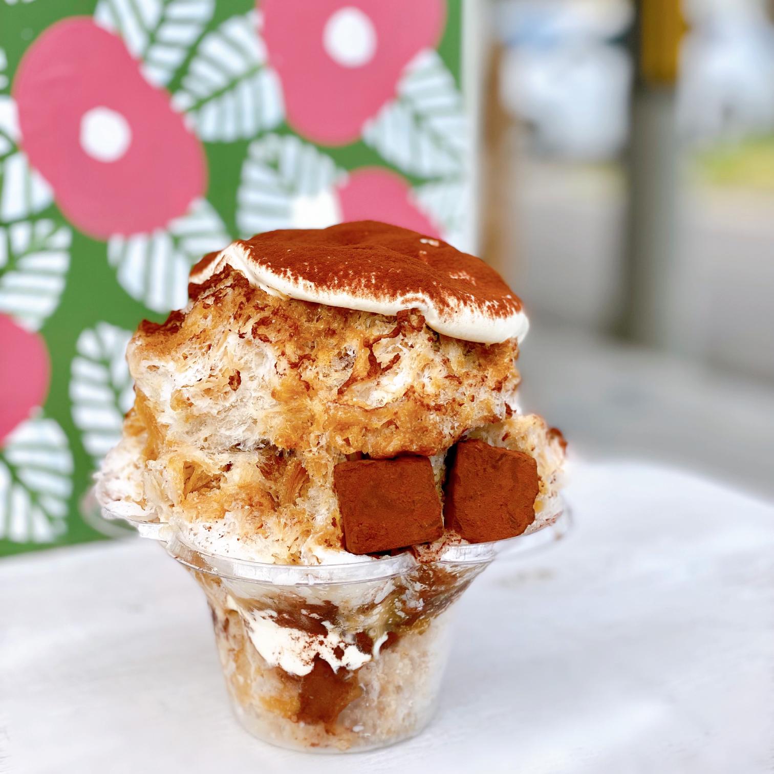 激うま ティラミスかき氷 甘味処 とぺんぺ おにやんグルメが投稿したフォトブック Sharee