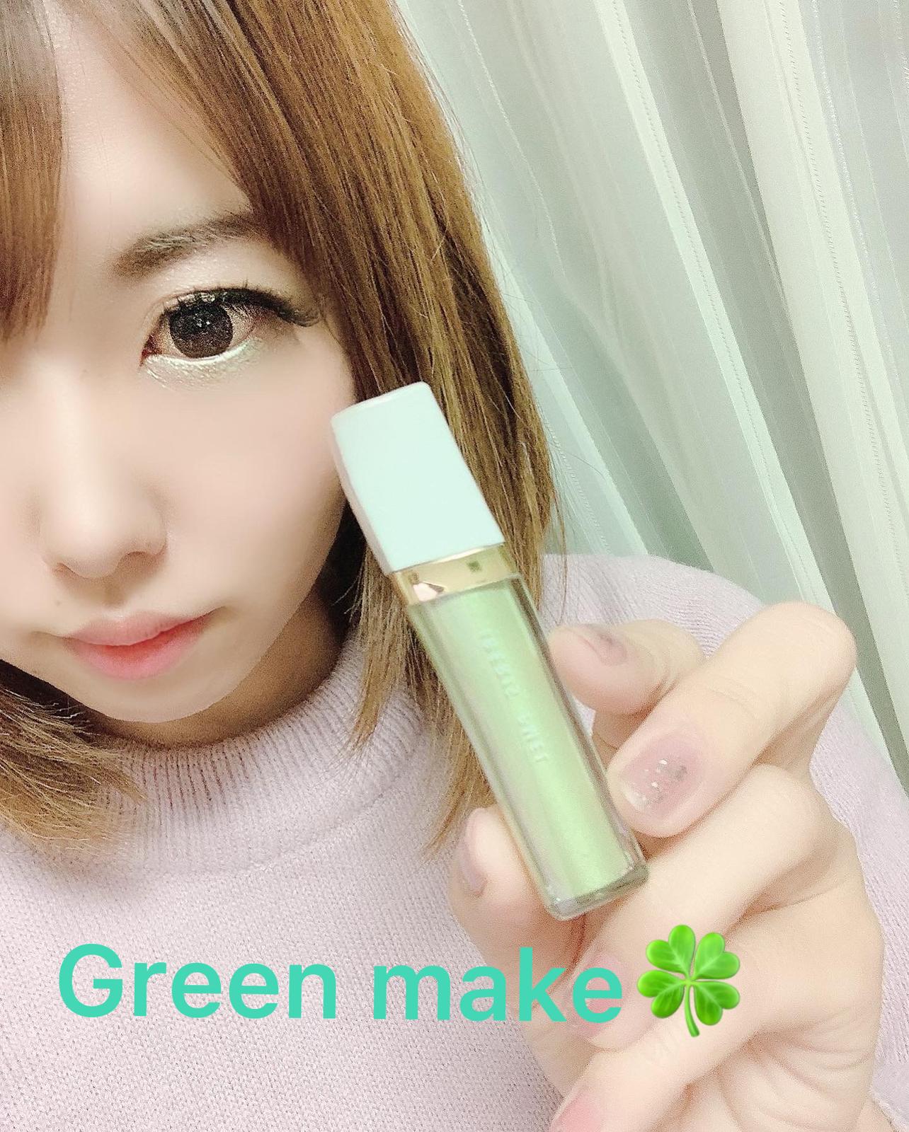 カラフルメイク Suchanmamaが投稿したフォトブック Sharee