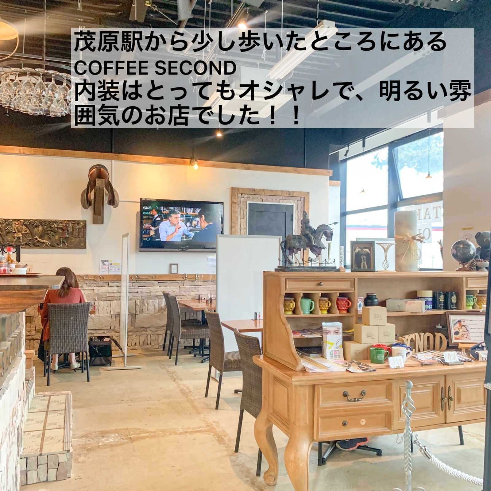 千葉 茂原 絶対に行くべき 千葉のおしゃれカフェ エリンの1人カフェ巡り が投稿したフォトブック Lemon8