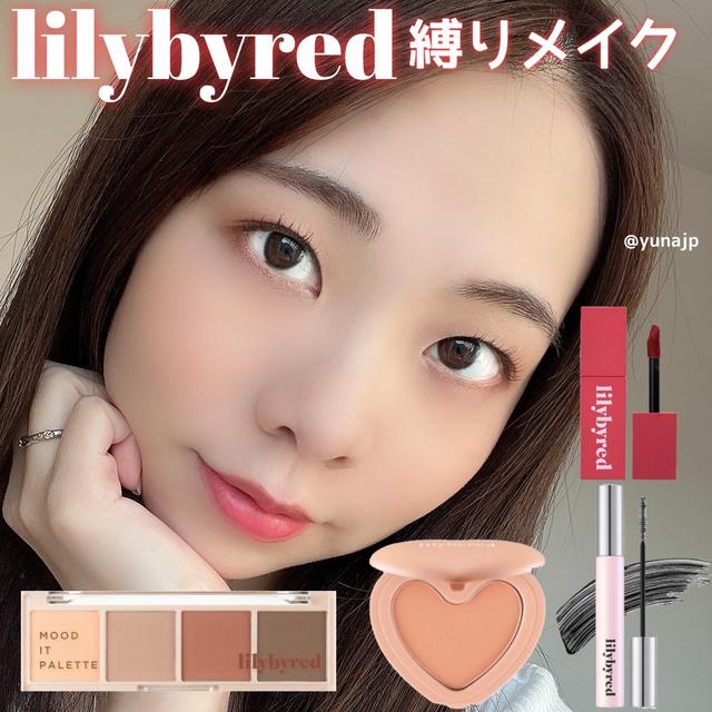 韓国メイク ハイライト 入れ方 Lemon8