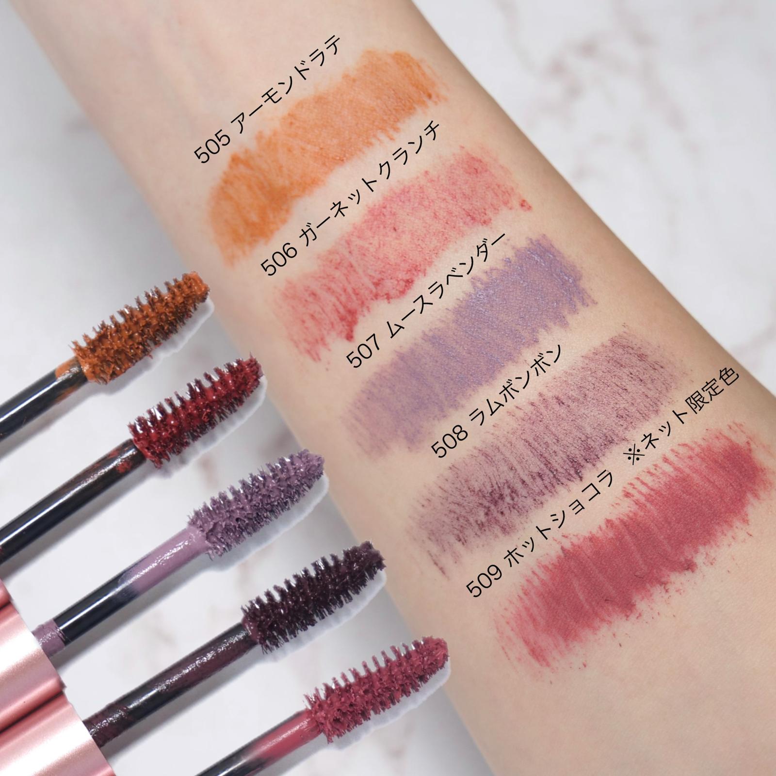 500円で色素薄い系 オシャレなプチプラカラーマスカラ とみりーが投稿したフォトブック Lemon8