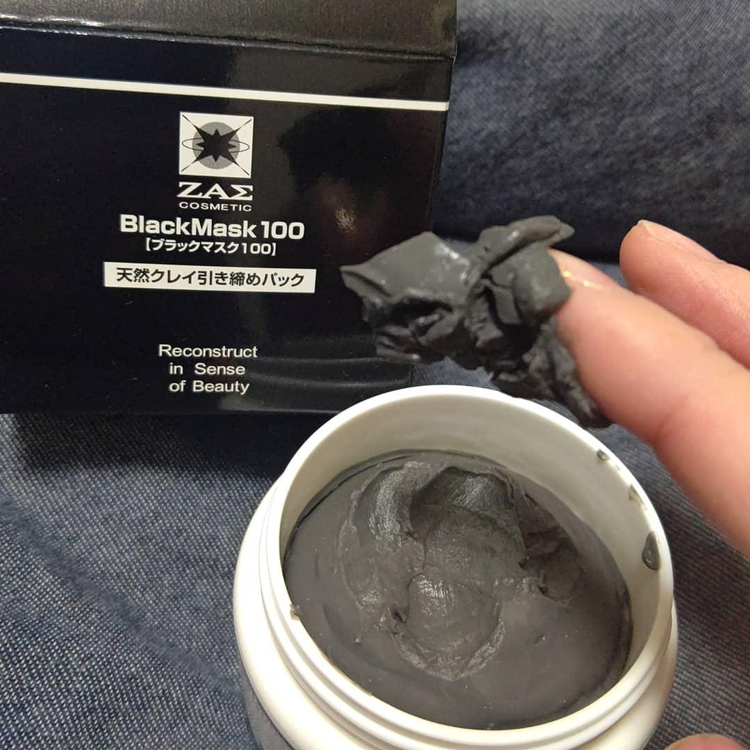 泥パック メンズコスメが凄い 松浦麻里奈が投稿したフォトブック Sharee