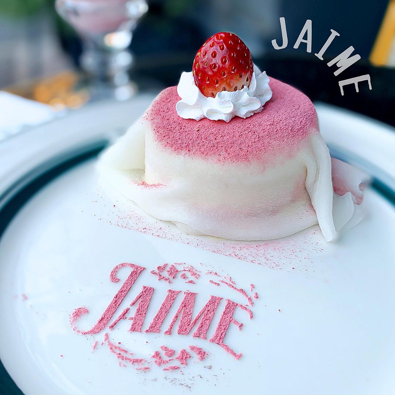 もちもち求肥にくるまれた いちごのティラミス 赤坂 Chiiii Cafe が投稿したフォトブック Lemon8