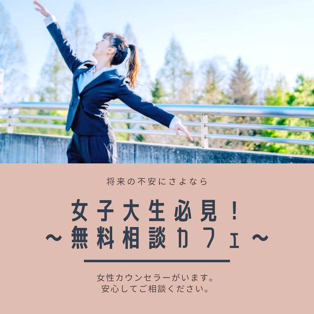 賜る の意味 使い方 例文 類語 承る との違いとは ビジネス敬語ガイド Smartlog