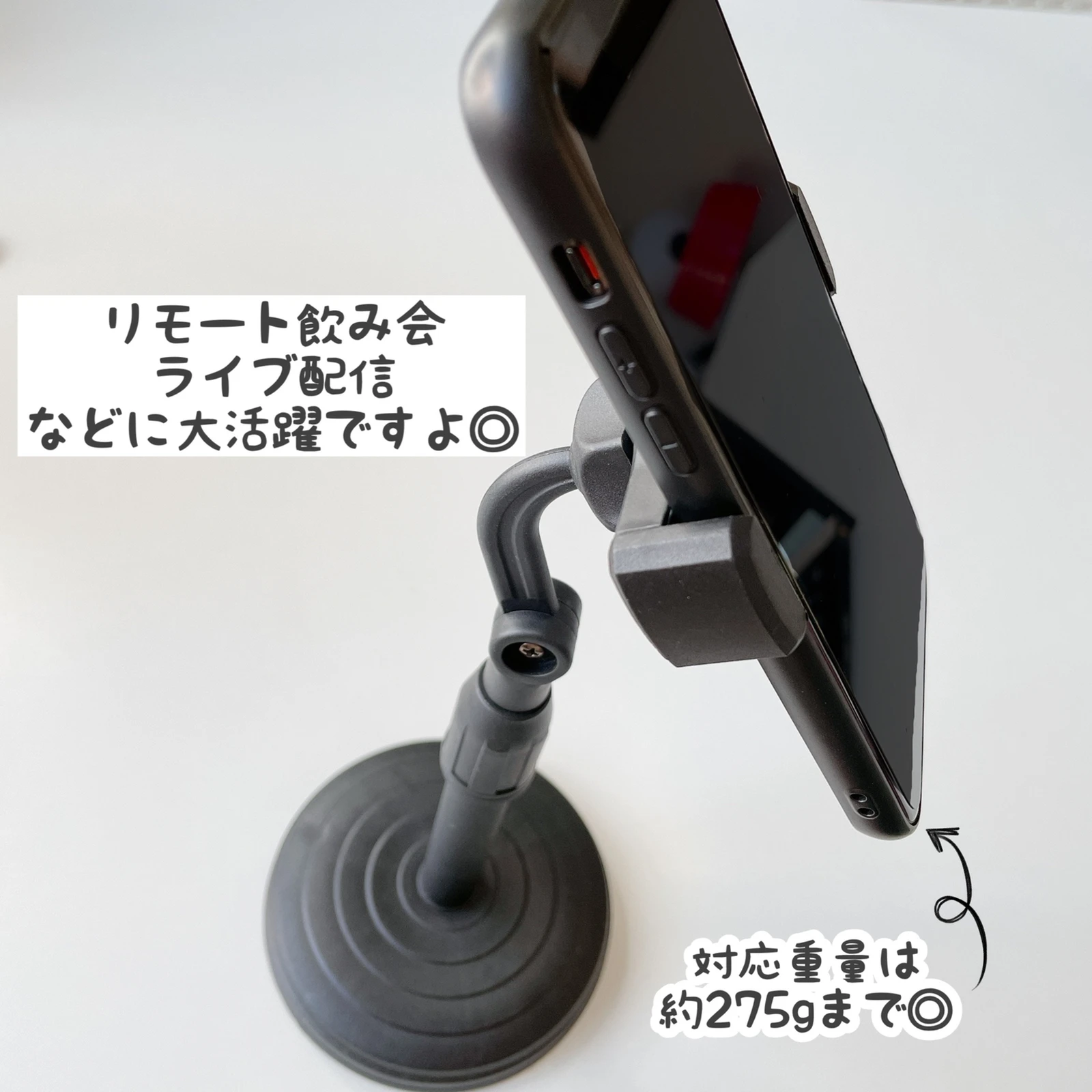 ダイソー 組み立て式 スマホスタンド Cocotte Lifeが投稿したフォトブック Lemon8