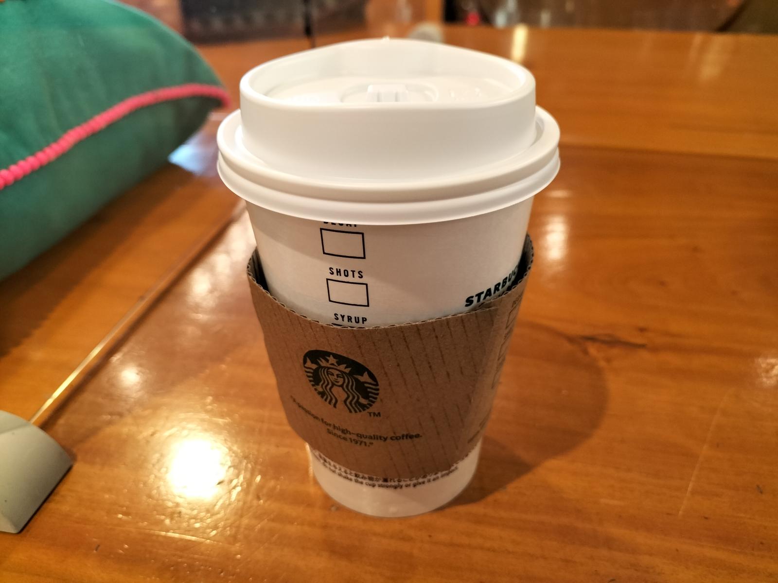 スターバックスコーヒー 石田なおとが投稿したフォトブック Lemon8