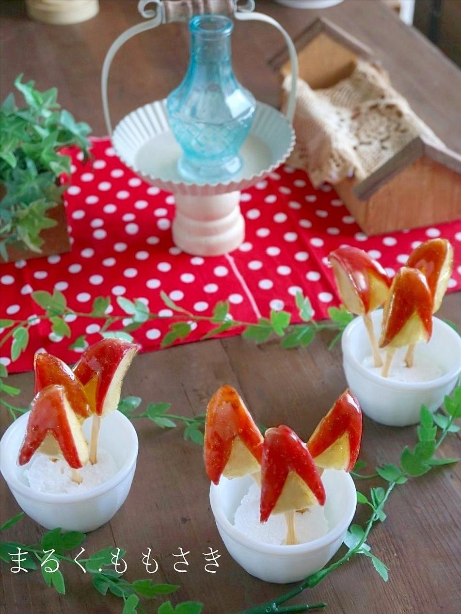 お家でお祭り気分 可愛い うさぎりんご飴作りました 桃咲マルクが投稿した記事 Sharee