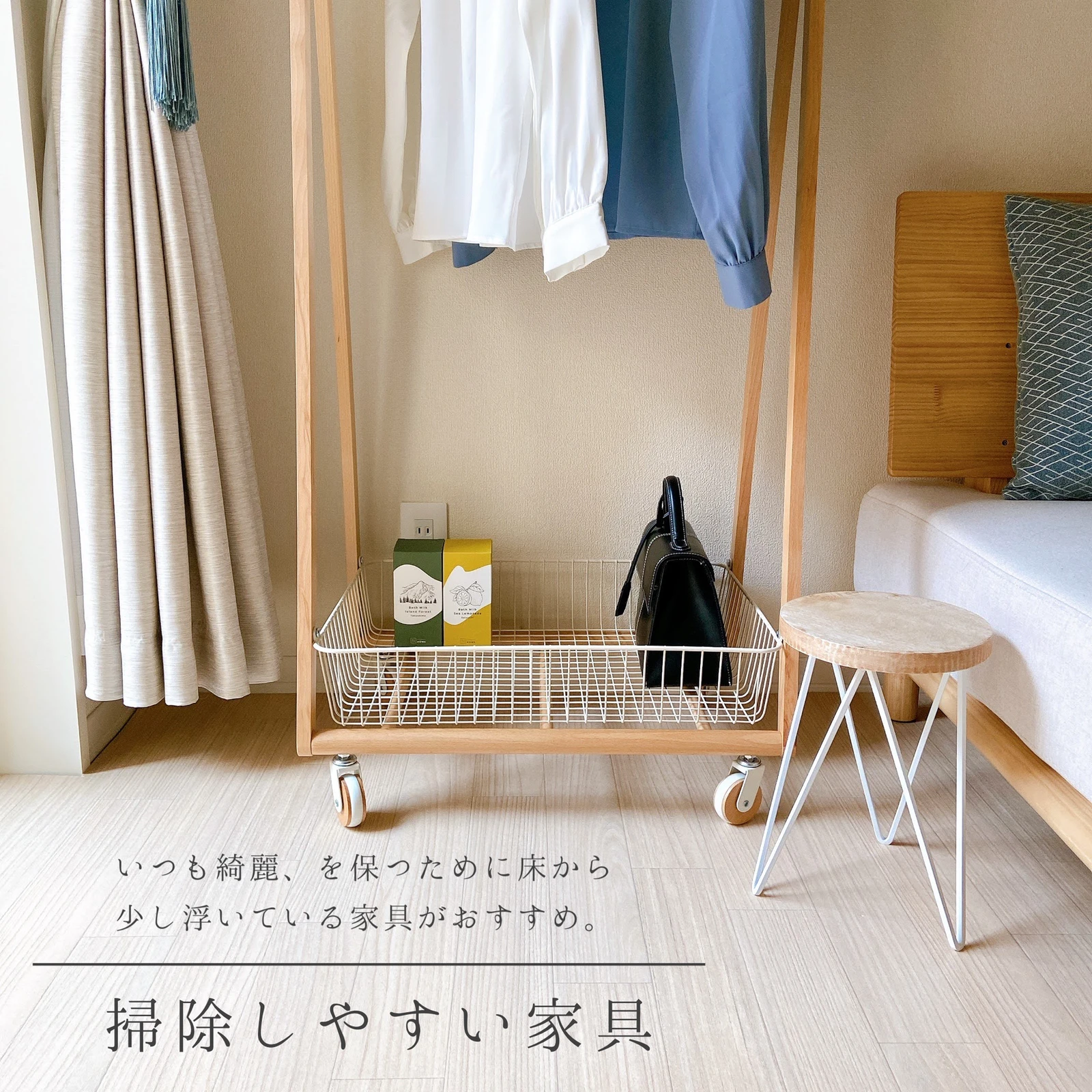 可愛いお部屋の作り方 A Home が投稿したフォトブック Lemon8