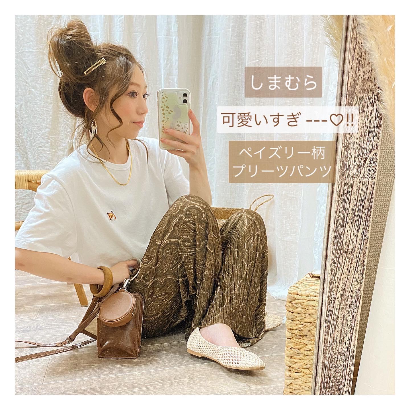 しまむら で なんと990円 And Lalala Ootdが投稿したフォトブック Sharee