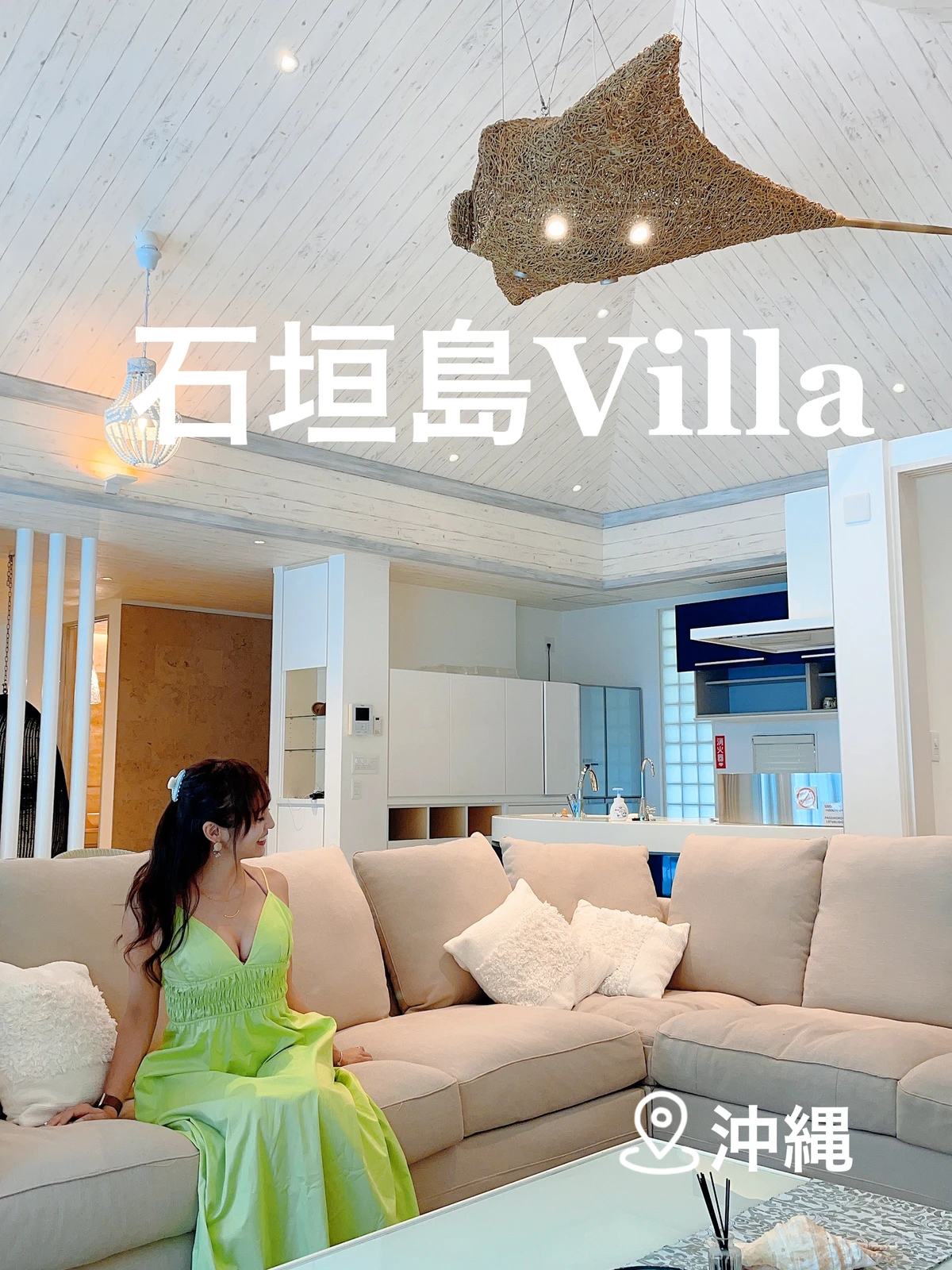 家 ルームツアー 豪邸 Lemon8