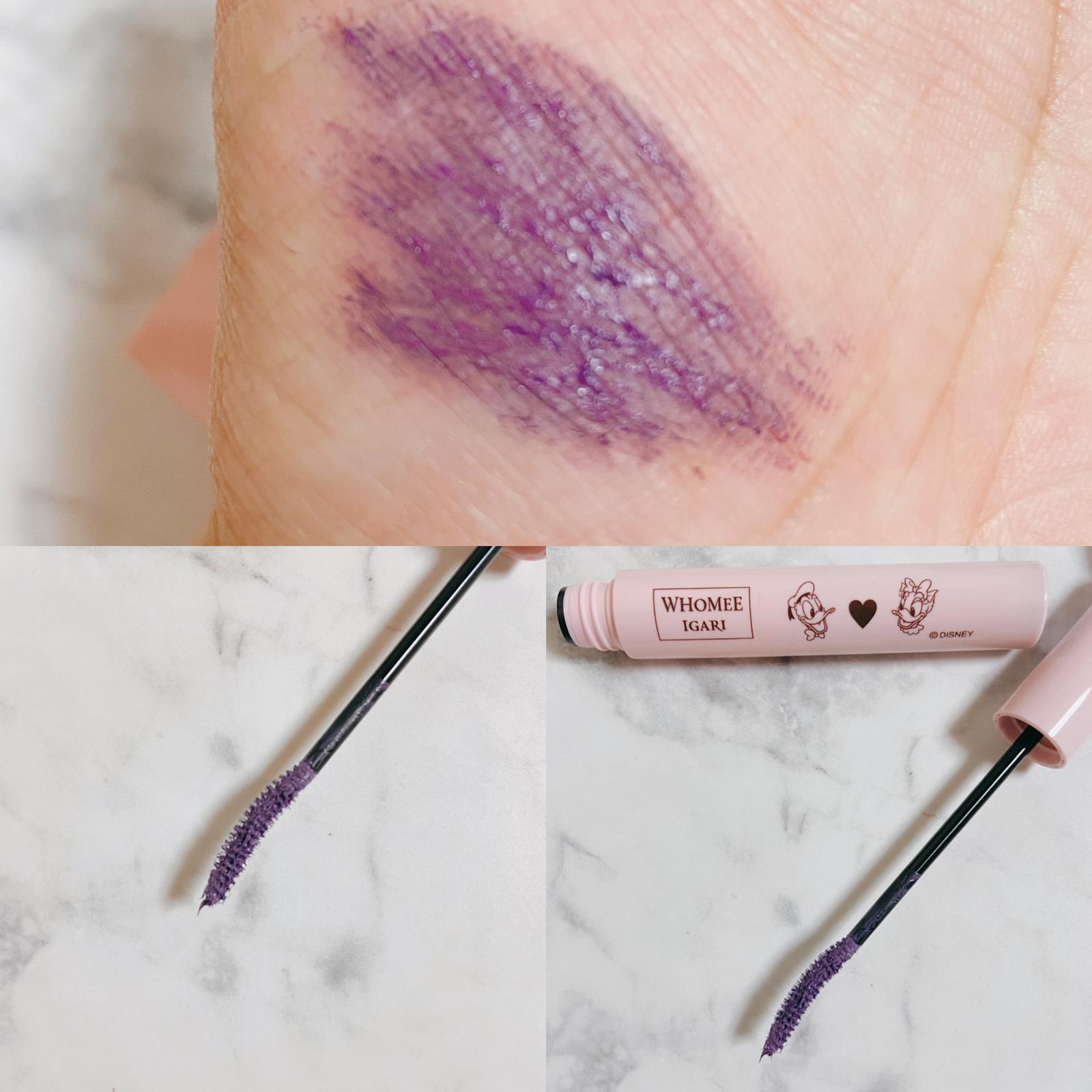 フーミー ディズニーコラボが可愛いしかない あさうらあんずが投稿したフォトブック Sharee