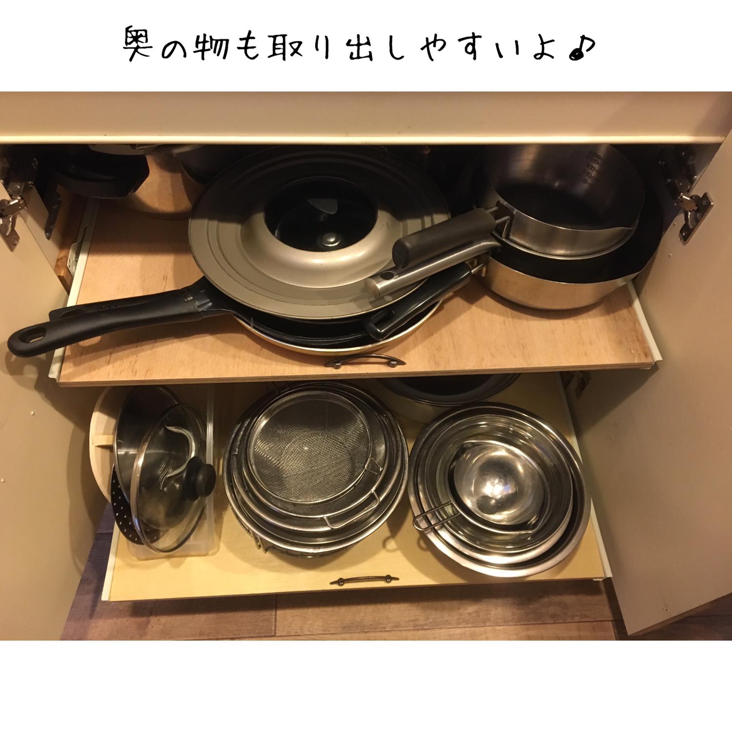 Diy シンク下に奥まで取り出しやすく大容量の収納を作りました Assa Mingが投稿したフォトブック Sharee