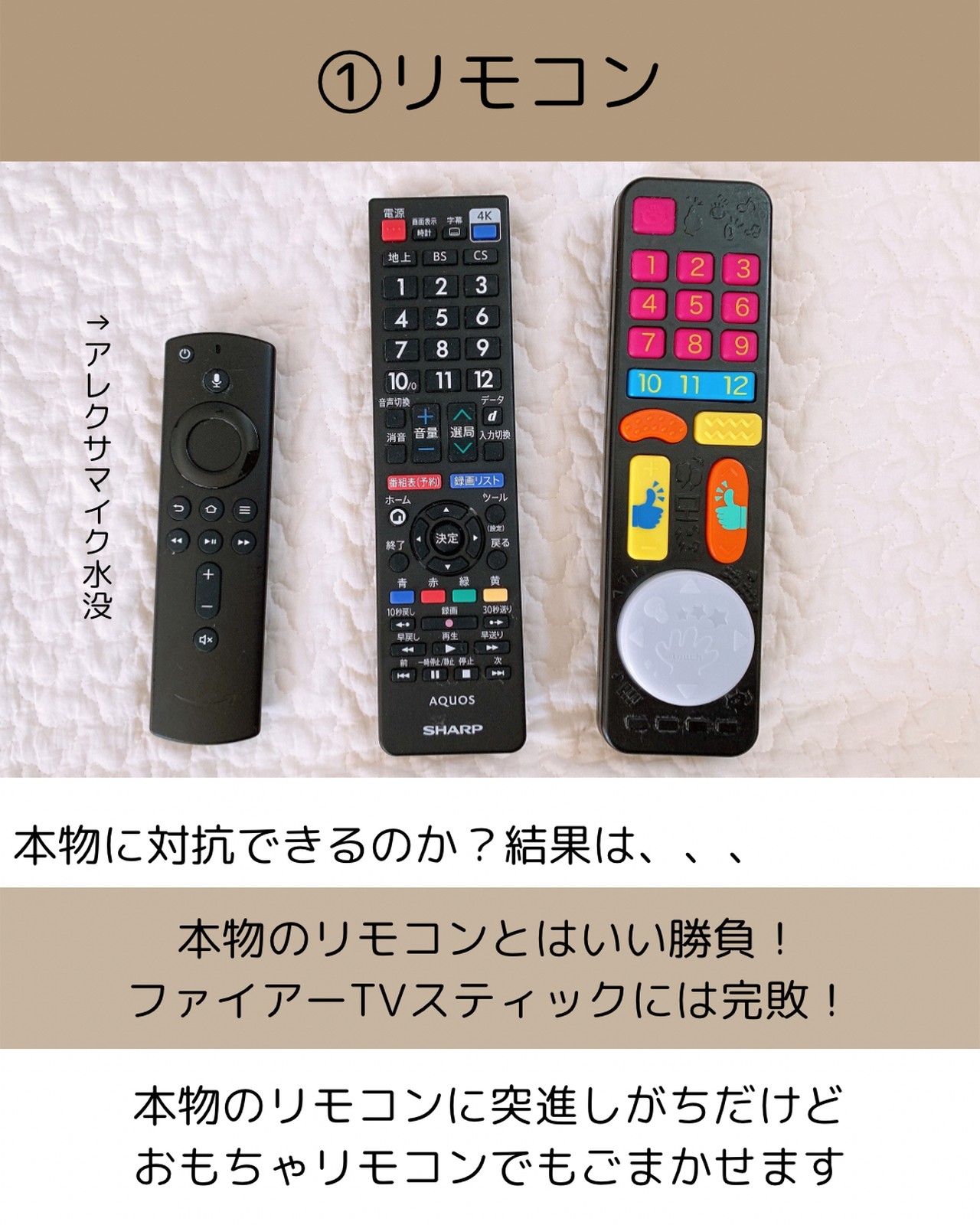 Lemon8 Story ペットシーツ 100均 赤ちゃん