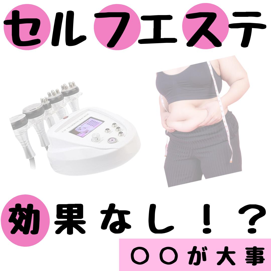 エステの後 してる Im Chl Dayoが投稿したフォトブック Lemon8