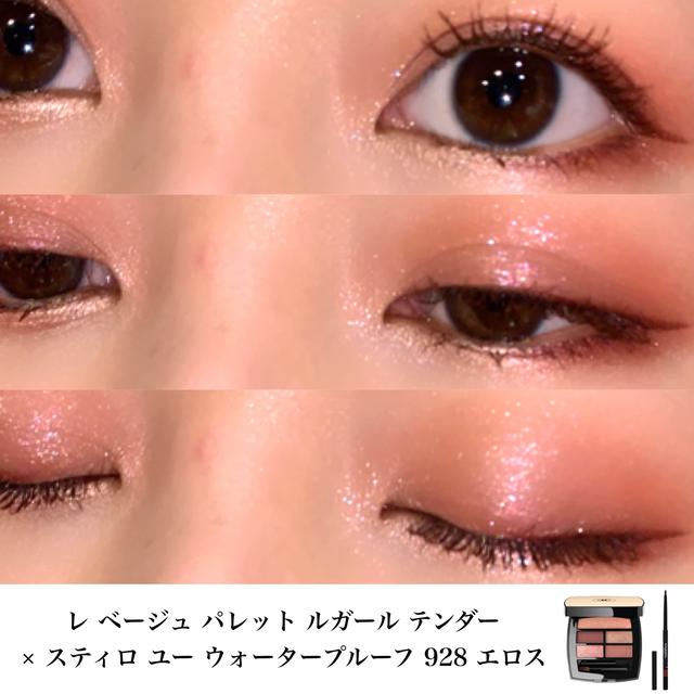 眉メイク Einaが投稿したフォトブック Sharee 眉メイク Einaが投稿したフォトブック Sharee