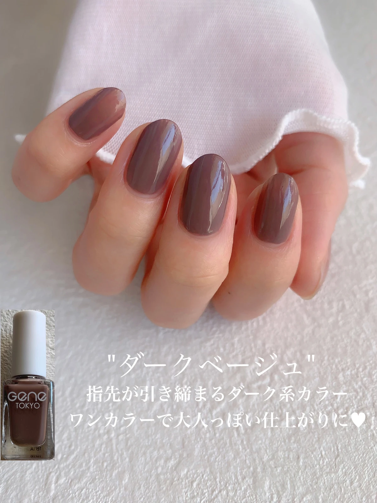 Daisoで購入できる Genetokyo おすすめ赤系ネイル5選 𝐌𝐊 Nail Cosmeが投稿したフォトブック Lemon8