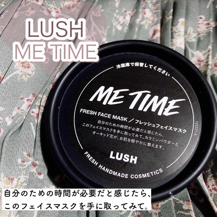 Lush Me Time Moneが投稿したフォトブック Sharee