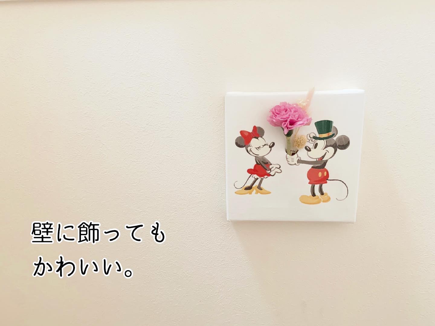 ディズニー花瓶アート Ai Roomが投稿したフォトブック Sharee