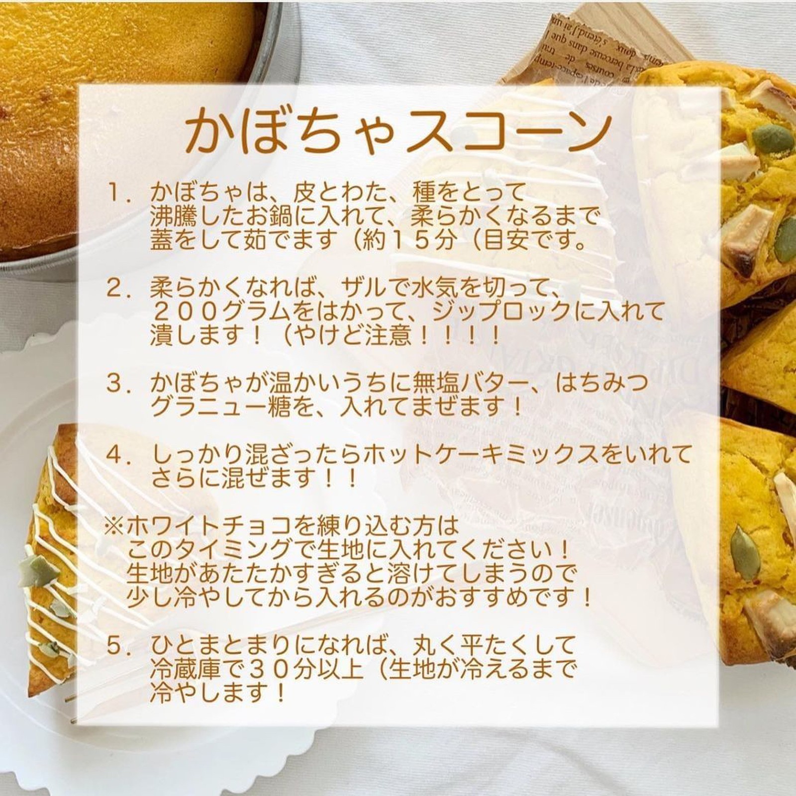 数量は多い パンプキン ２００ｇ ジップパック入り Shipsctc Org